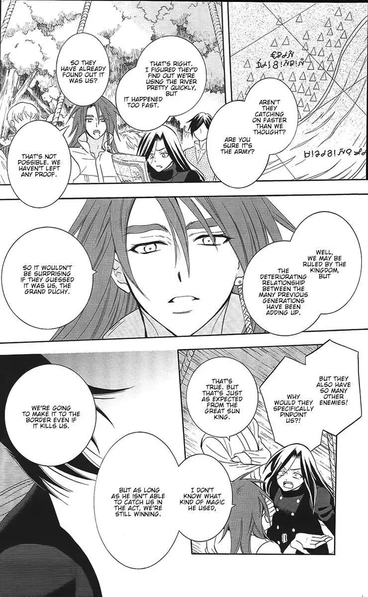 Soredemo Sekai wa Utsukushii Chapter 84 page 7