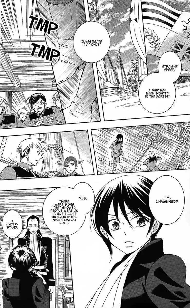 Soredemo Sekai wa Utsukushii Chapter 84 page 9