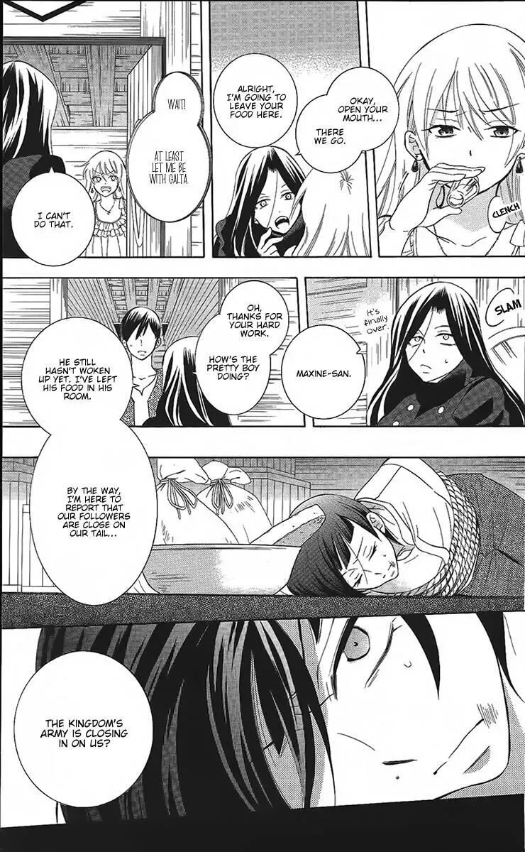 Soredemo Sekai wa Utsukushii Chapter 84 page 6
