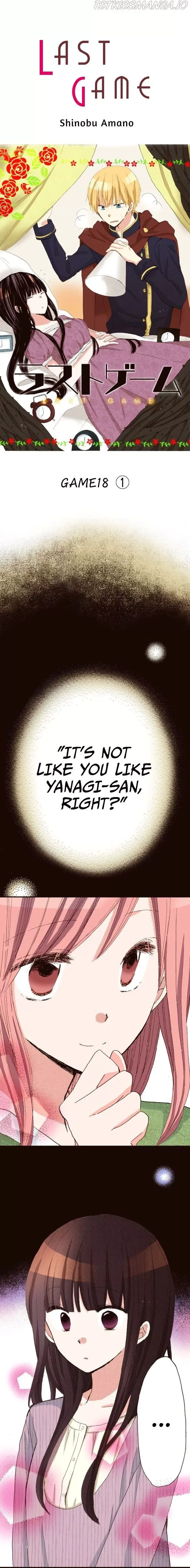 Last Game Chapter 63 page 1