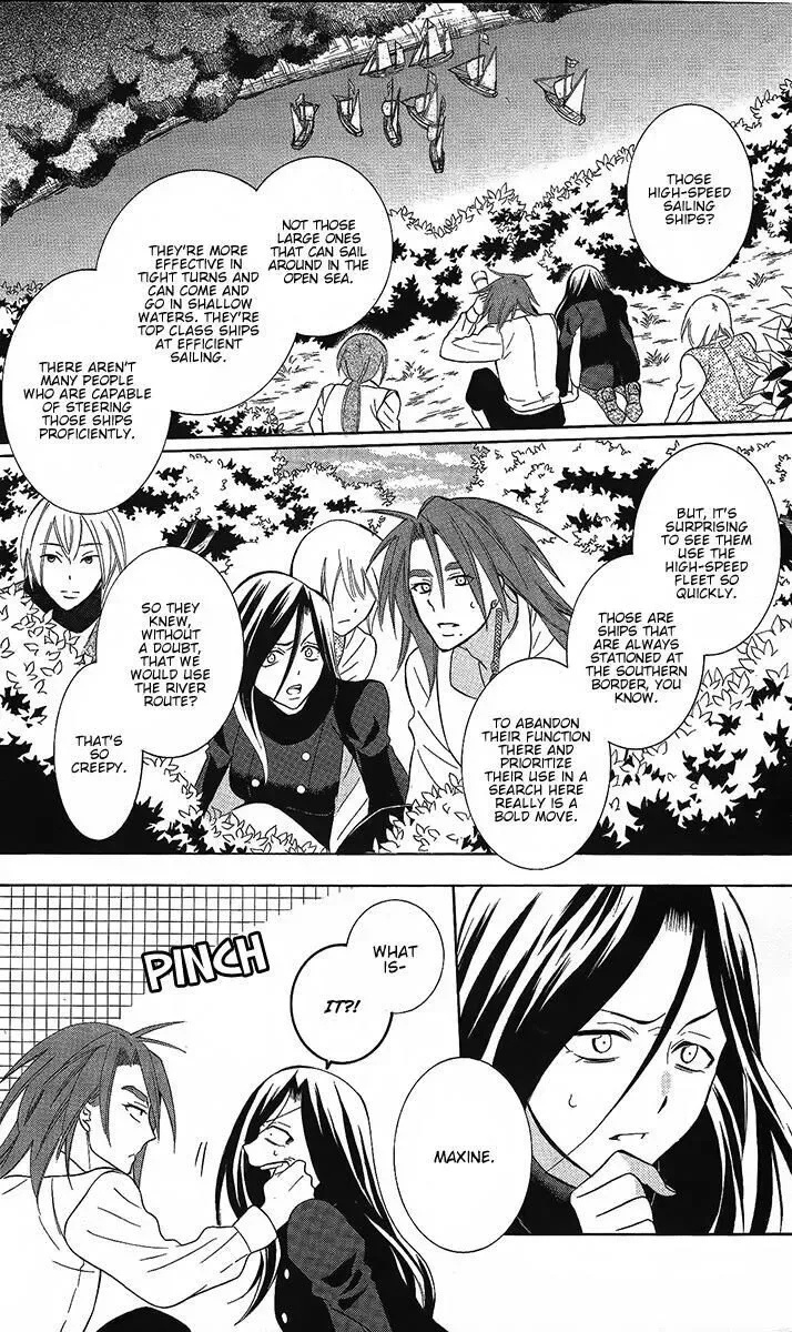 Soredemo Sekai wa Utsukushii Chapter 84 page 11