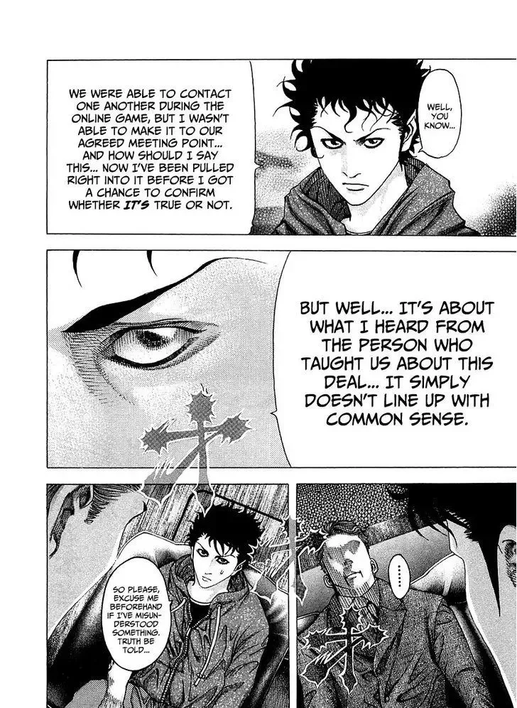 Usogui Chapter 82 page 5