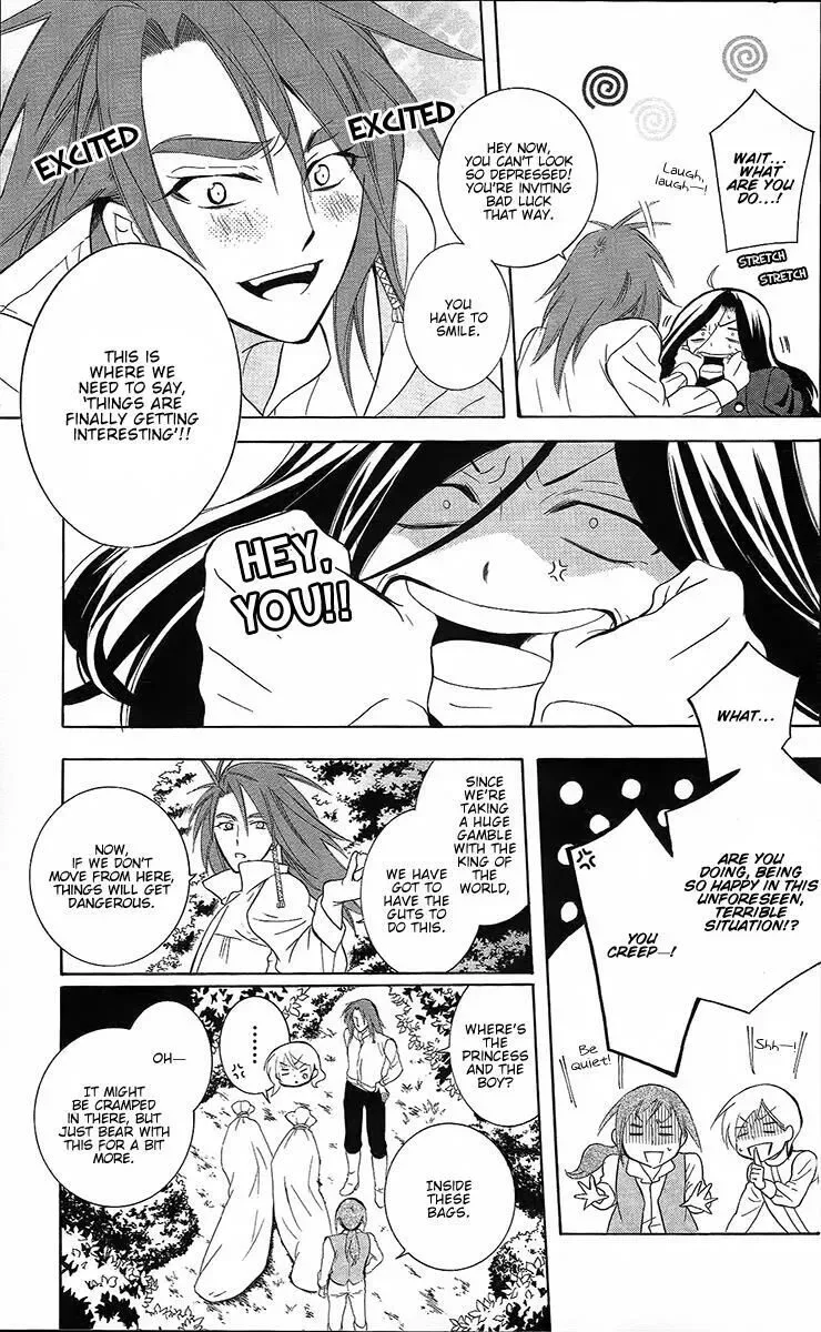Soredemo Sekai wa Utsukushii Chapter 84 page 12