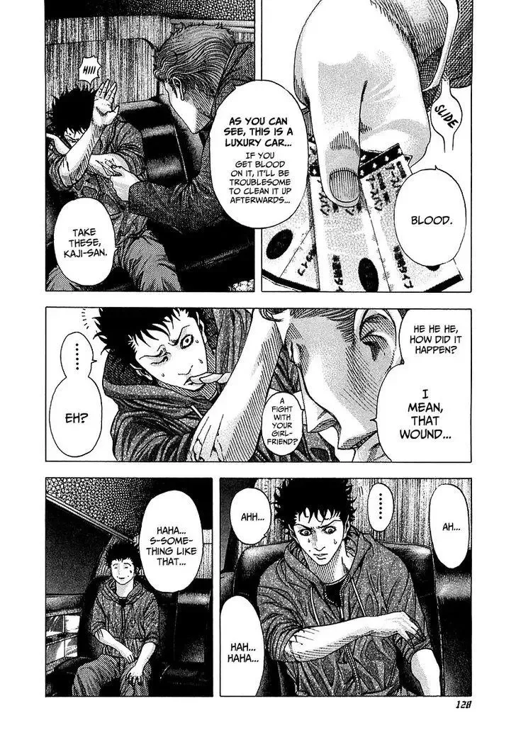 Usogui Chapter 82 page 10