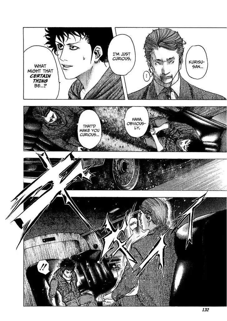 Usogui Chapter 82 page 14