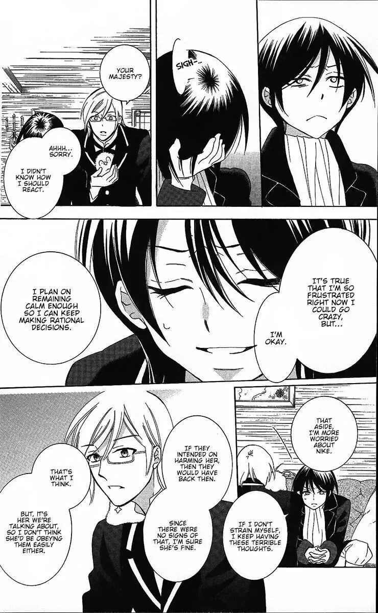 Soredemo Sekai wa Utsukushii Chapter 84 page 17