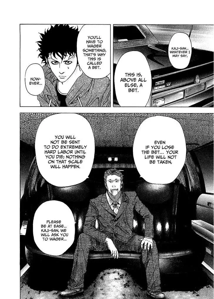 Usogui Chapter 82 page 12