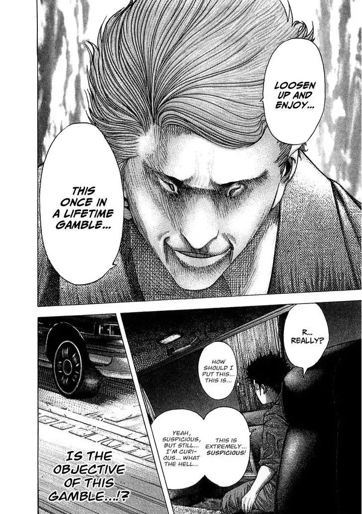 Usogui Chapter 82 page 16