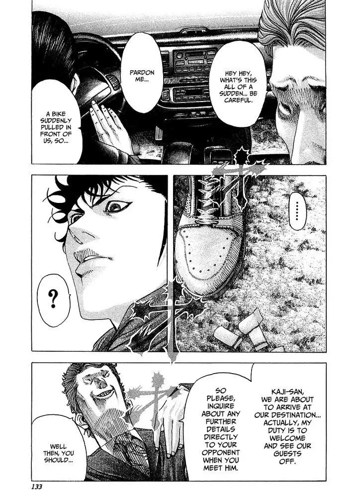 Usogui Chapter 82 page 15