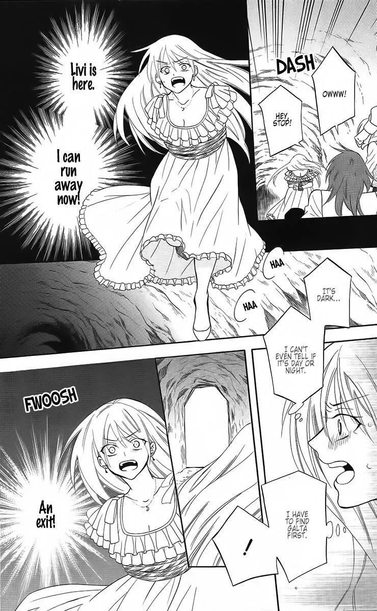 Soredemo Sekai wa Utsukushii Chapter 84 page 23