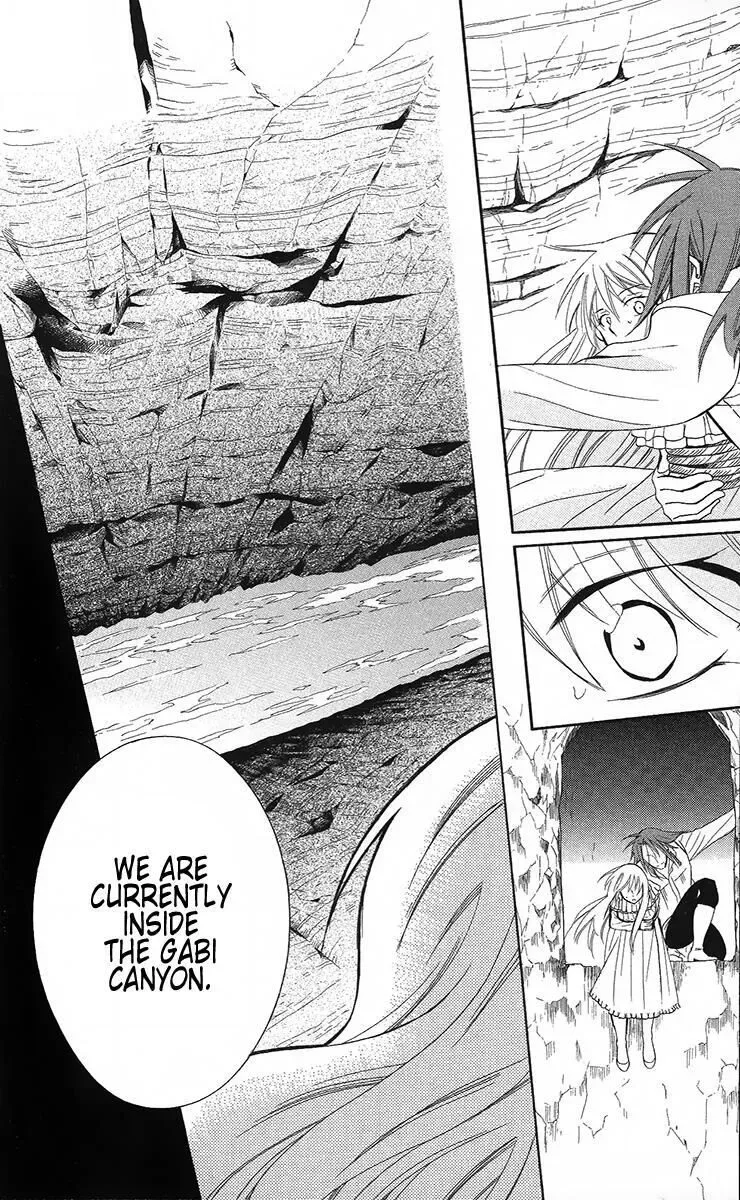 Soredemo Sekai wa Utsukushii Chapter 84 page 25