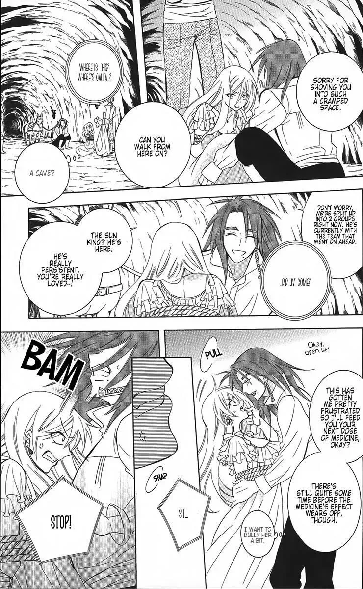 Soredemo Sekai wa Utsukushii Chapter 84 page 22