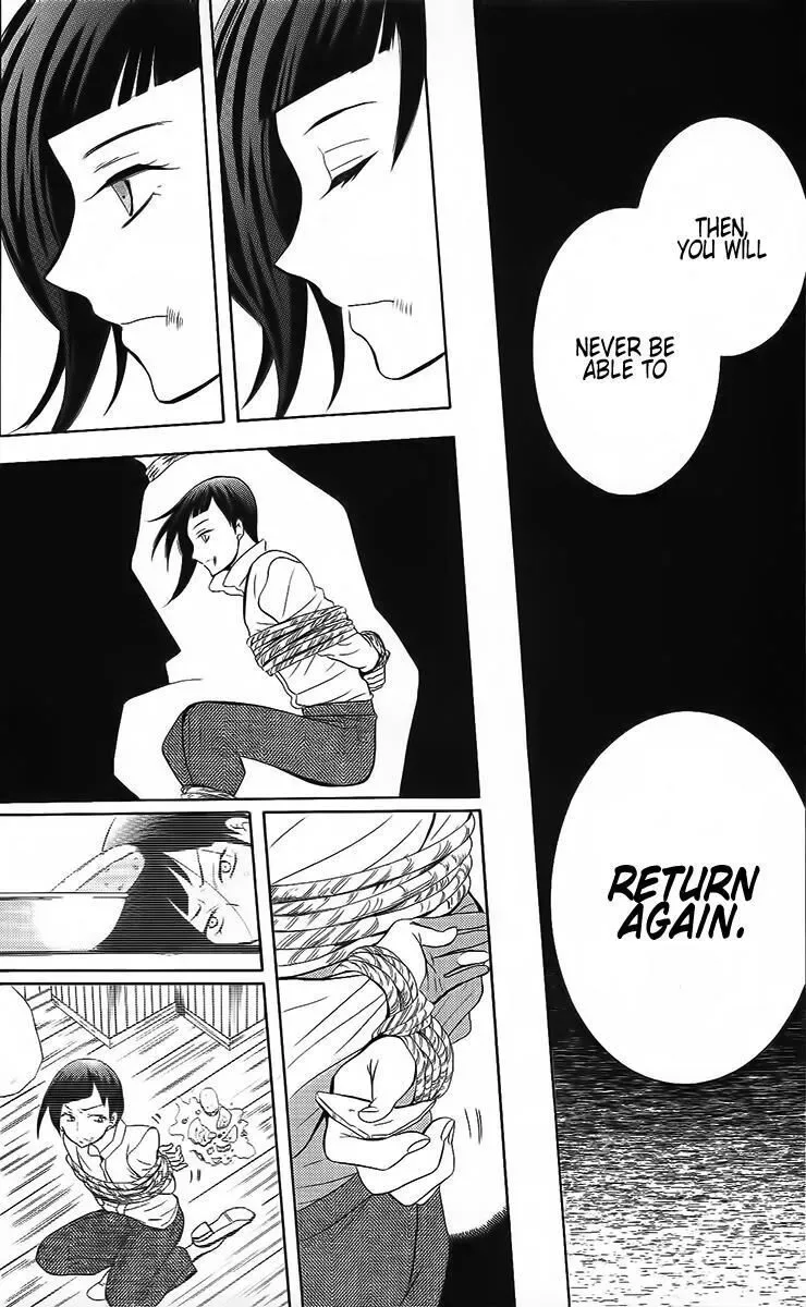 Soredemo Sekai wa Utsukushii Chapter 84 page 27