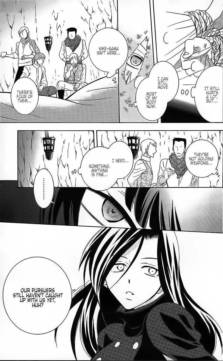 Soredemo Sekai wa Utsukushii Chapter 84 page 28