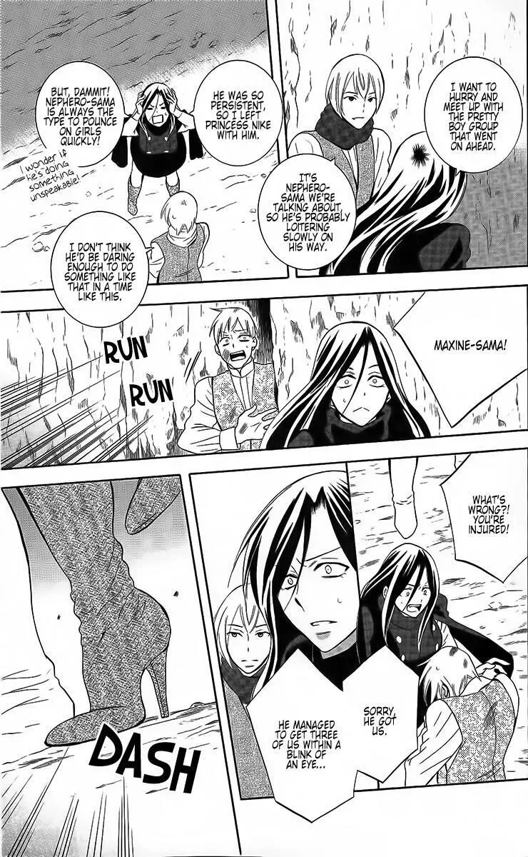 Soredemo Sekai wa Utsukushii Chapter 84 page 29
