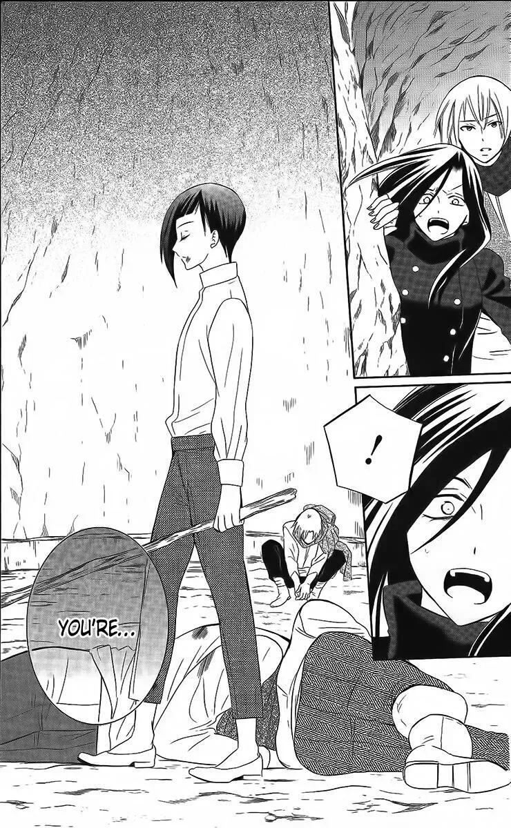 Soredemo Sekai wa Utsukushii Chapter 84 page 30