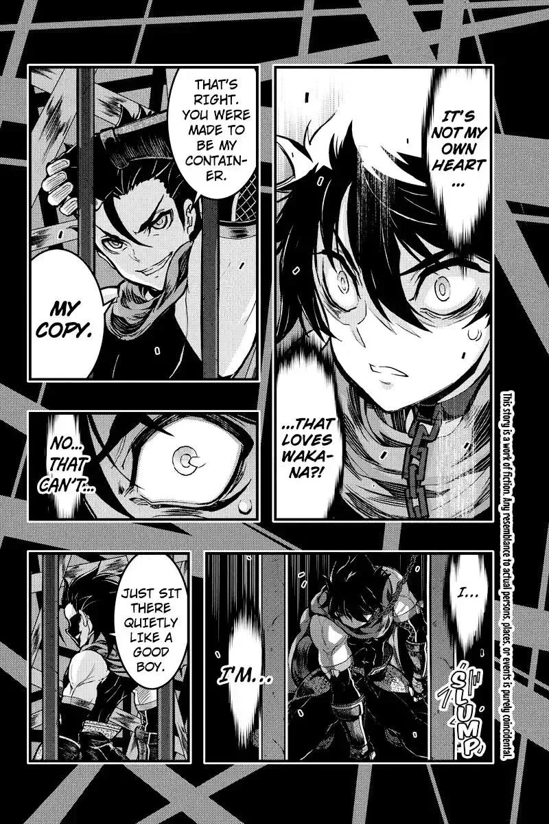 Aka Akatoretachi No Monogatari Chapter 90 page 2