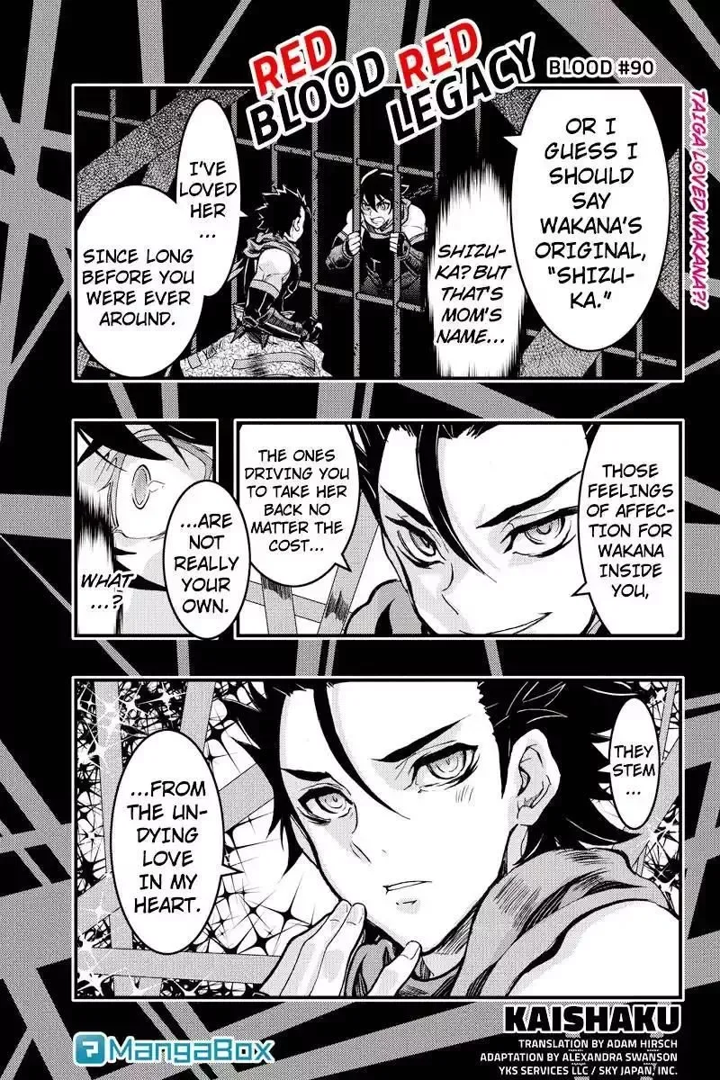Aka Akatoretachi No Monogatari Chapter 90 page 1