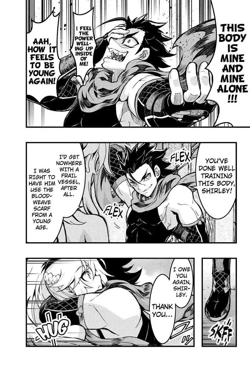 Aka Akatoretachi No Monogatari Chapter 90 page 5