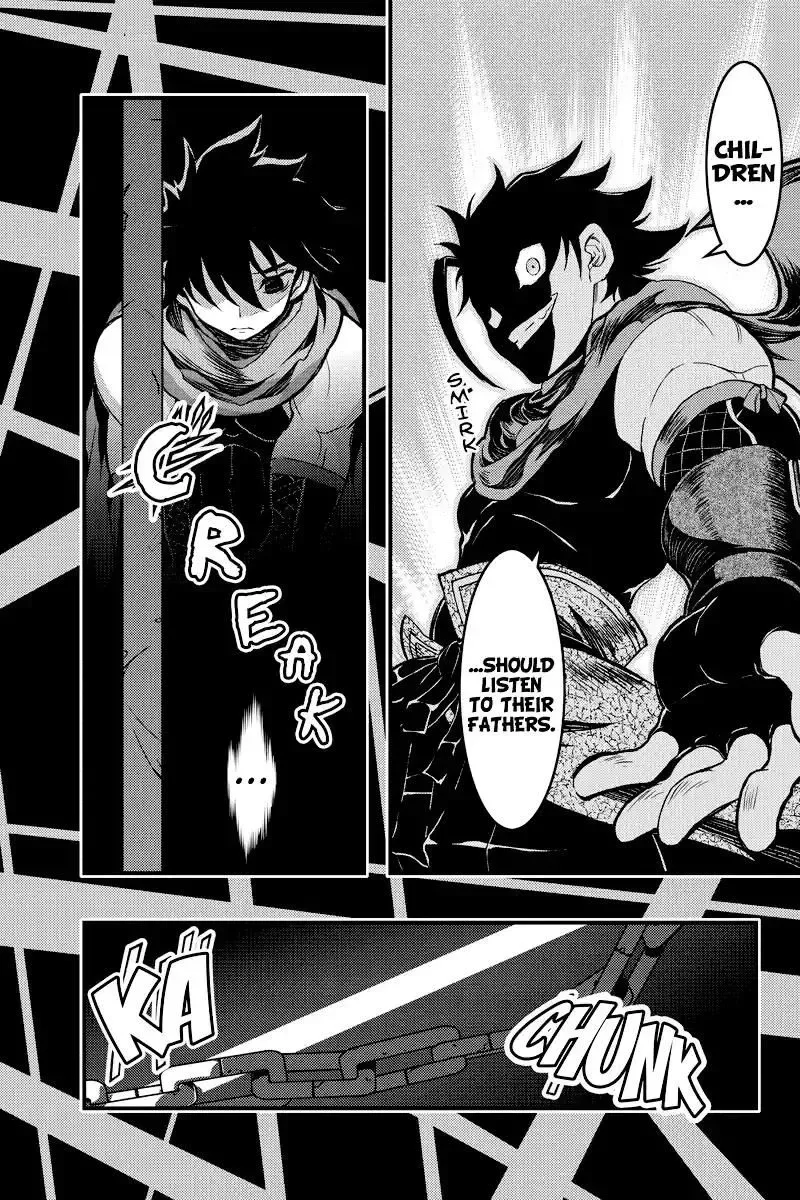 Aka Akatoretachi No Monogatari Chapter 90 page 3