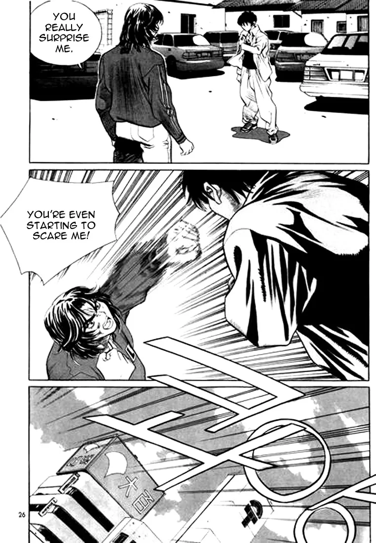 Change Guy Chapter 122 page 6