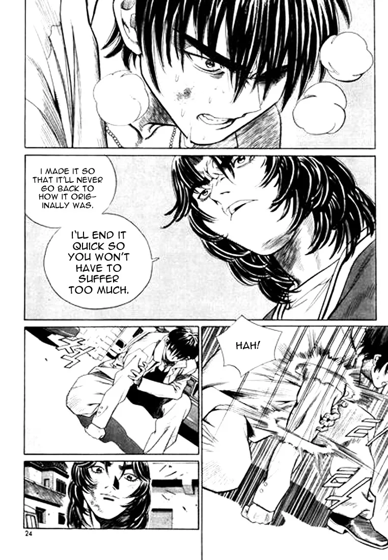 Change Guy Chapter 122 page 4