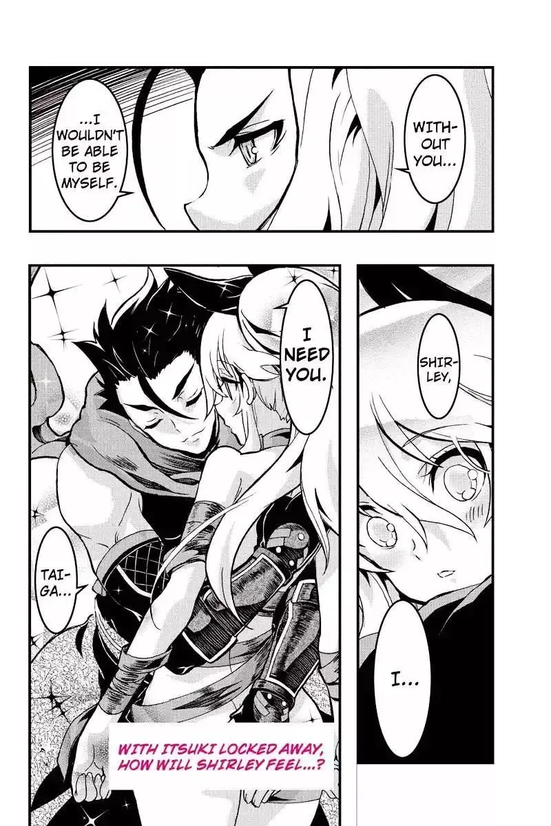 Aka Akatoretachi No Monogatari Chapter 90 page 6