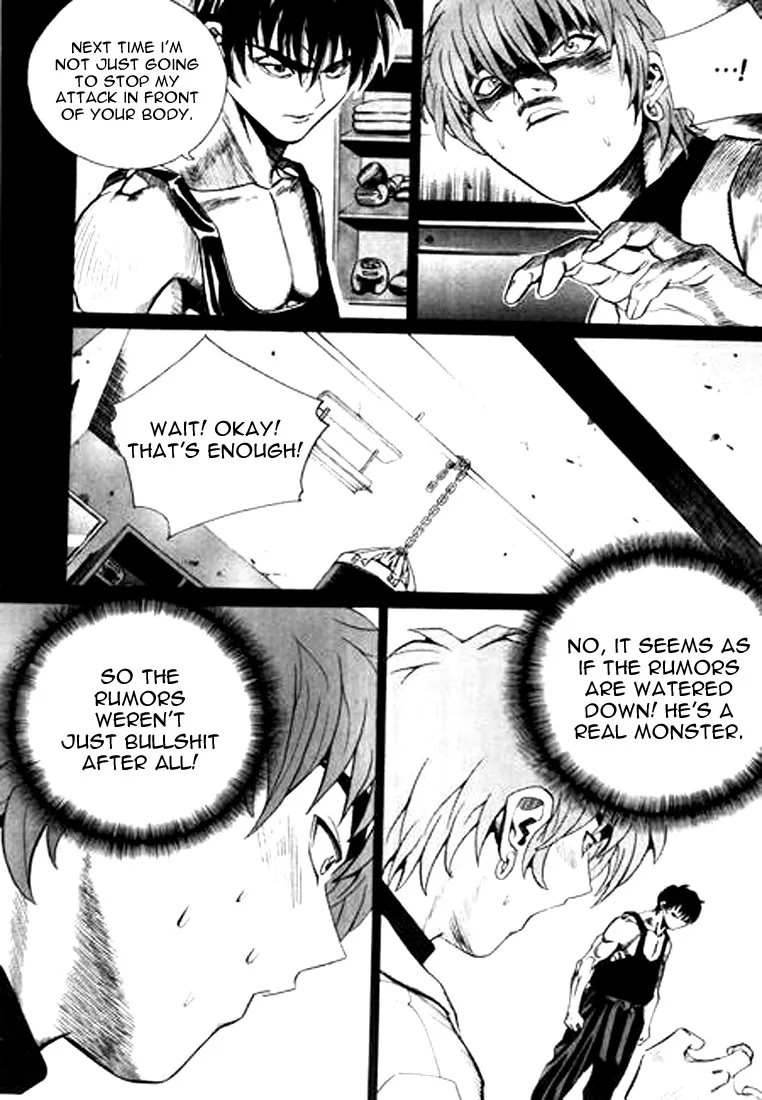 Change Guy Chapter 122 page 14