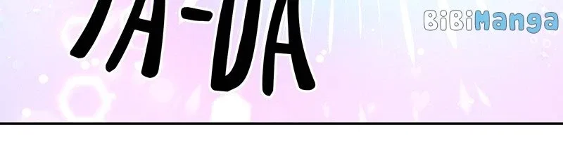 The Moon Witch and The Sun King: My Salvation Chapter 90 page 23
