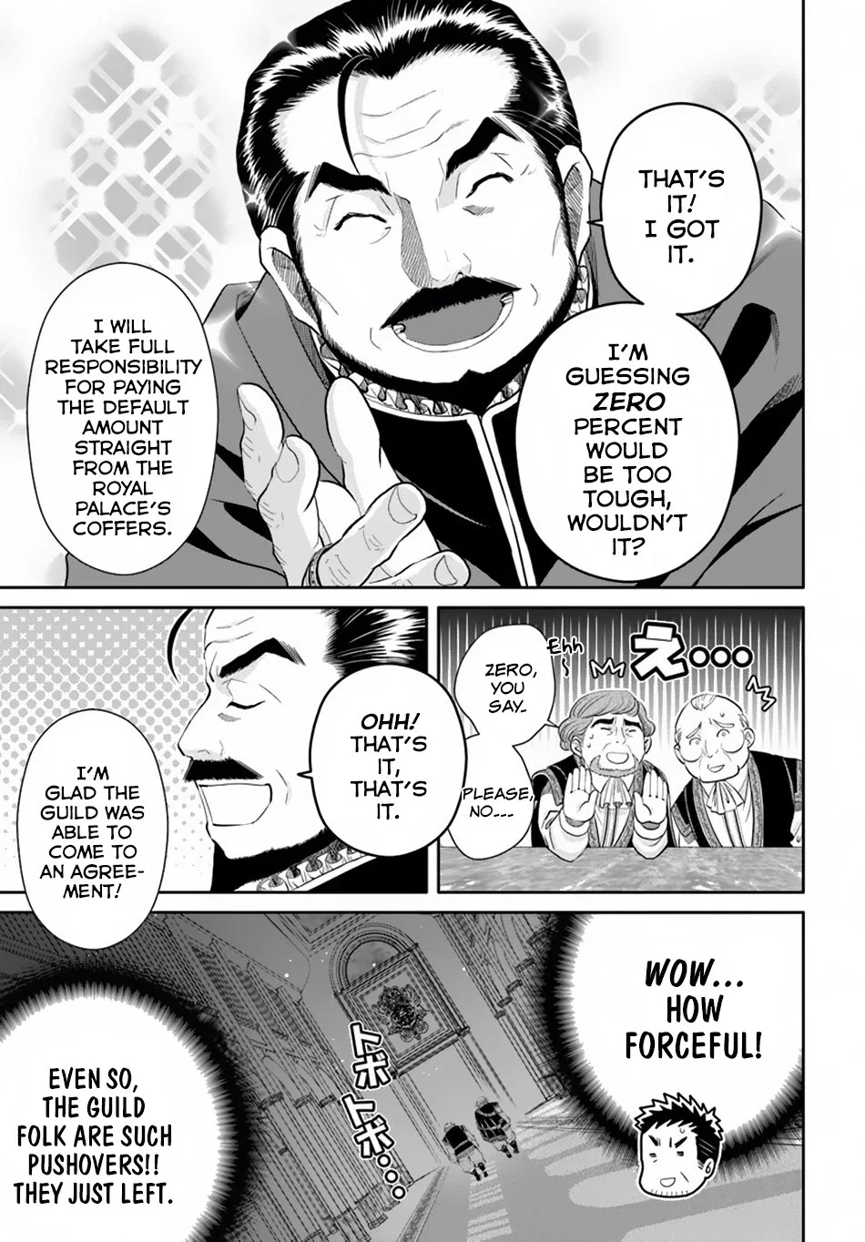 Hachinan tte, Sore wa Nai Deshou! Chapter 36 page 15