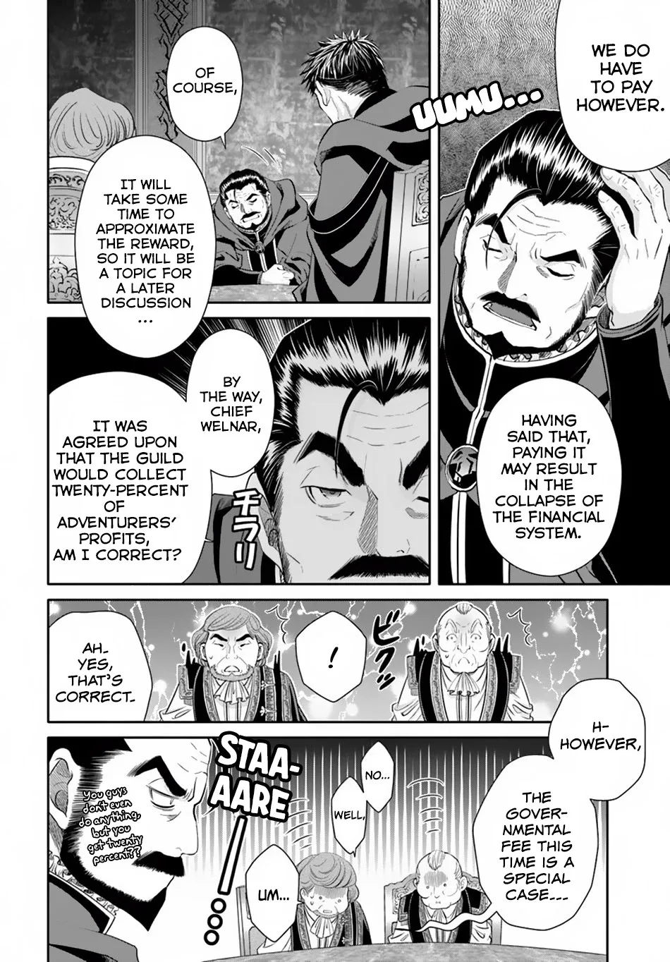 Hachinan tte, Sore wa Nai Deshou! Chapter 36 page 14