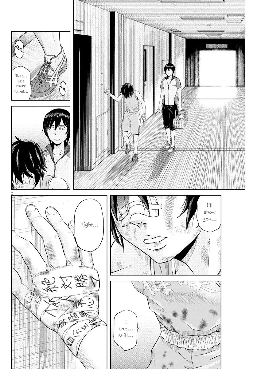 Saotome Senshu, Hitakakusu Chapter 39 page 2