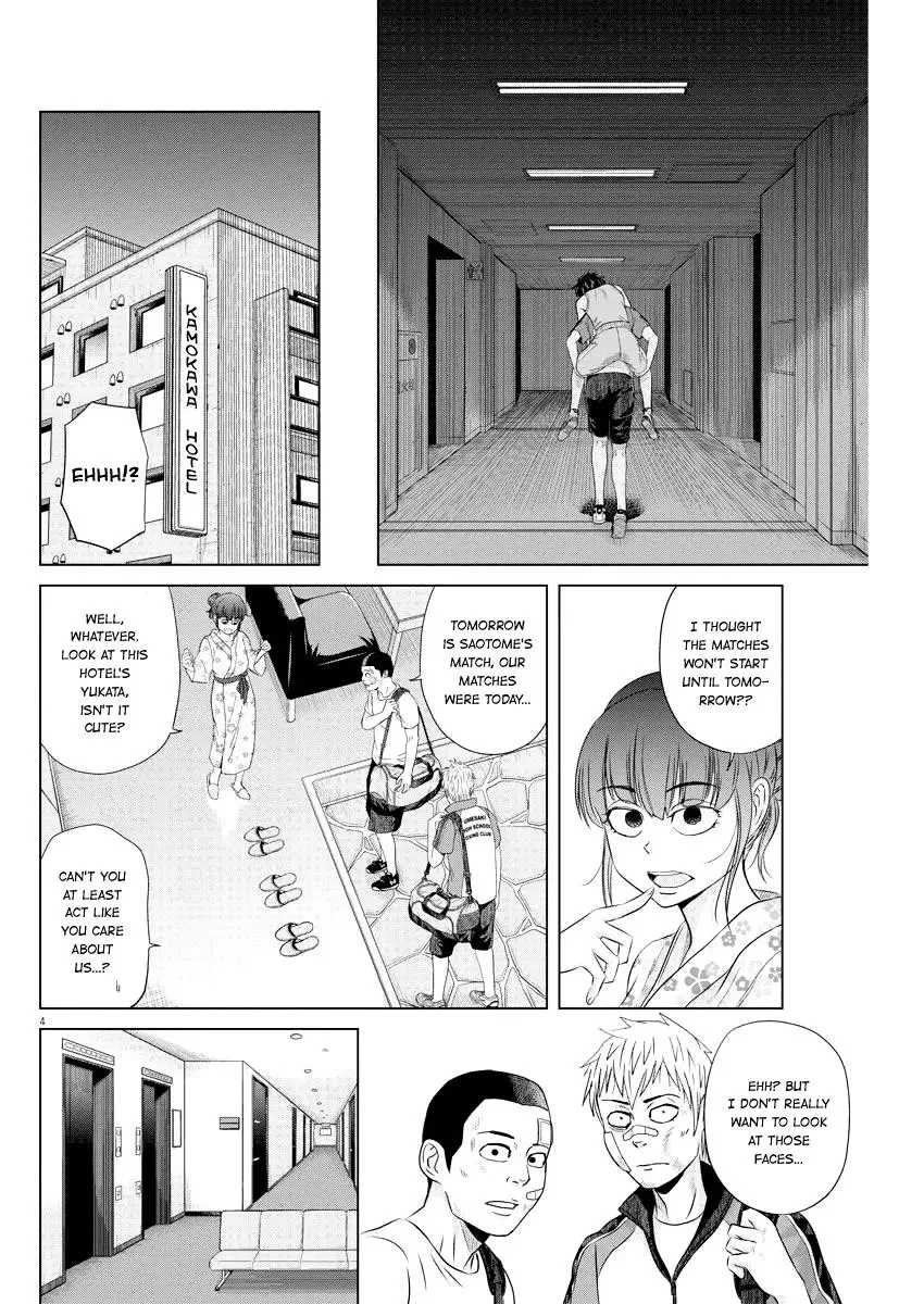 Saotome Senshu, Hitakakusu Chapter 39 page 4