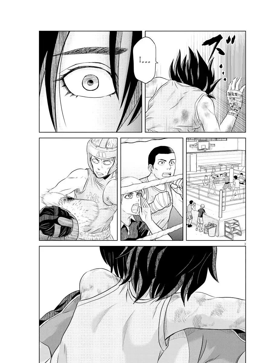 Saotome Senshu, Hitakakusu Chapter 39 page 3