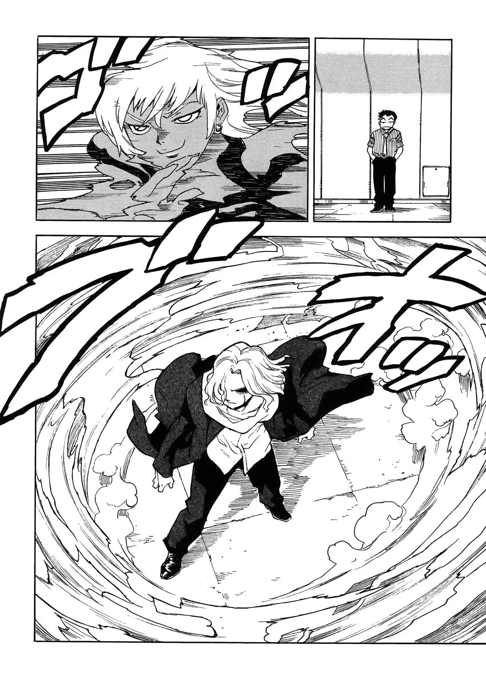 Aiki-S Chapter 39 page 16