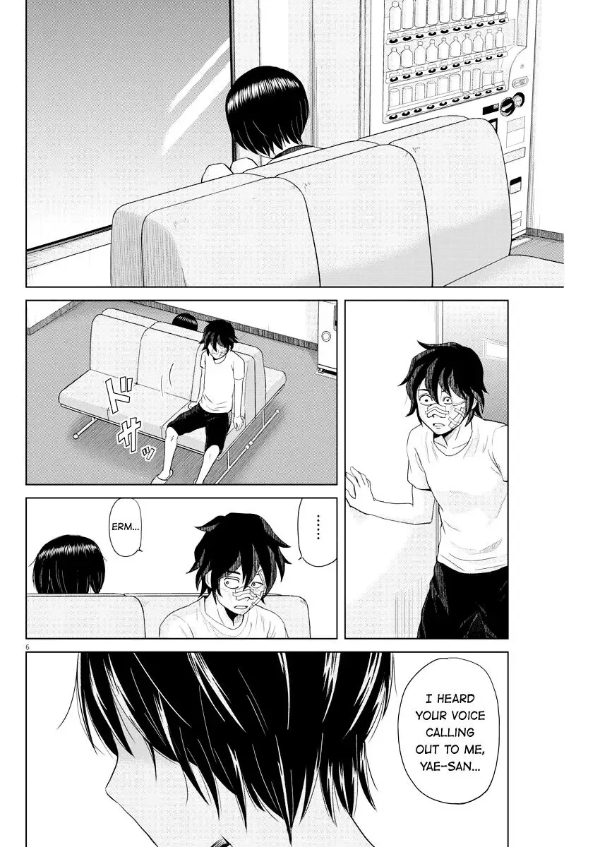 Saotome Senshu, Hitakakusu Chapter 39 page 6