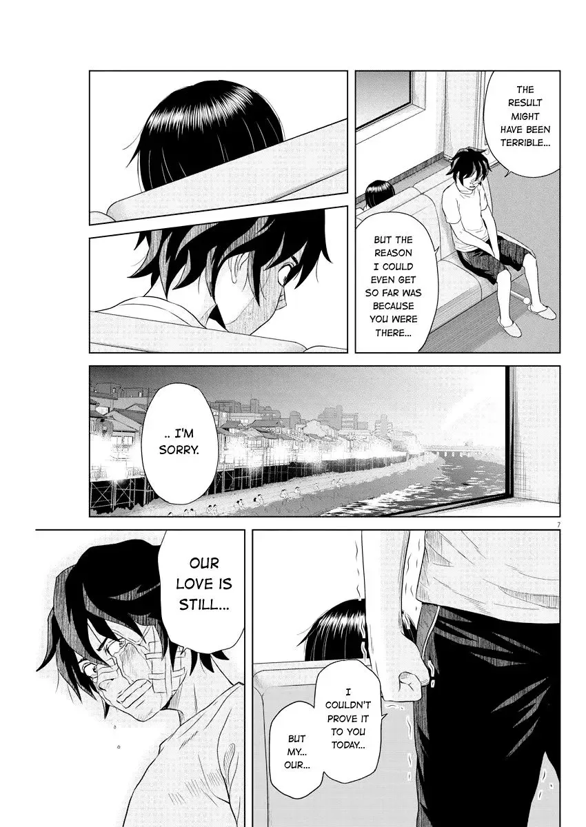 Saotome Senshu, Hitakakusu Chapter 39 page 7