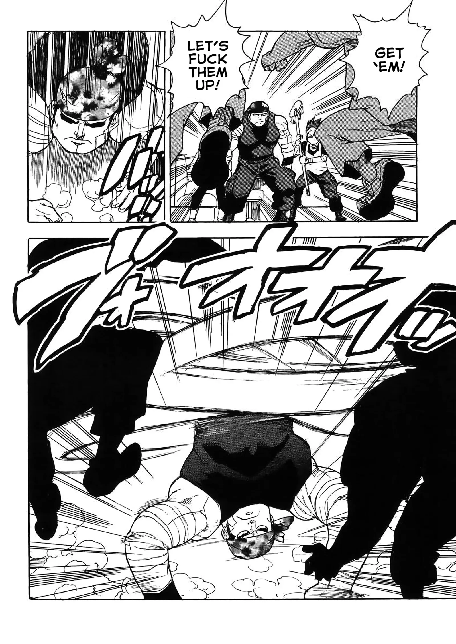 Aiki-S Chapter 39 page 20