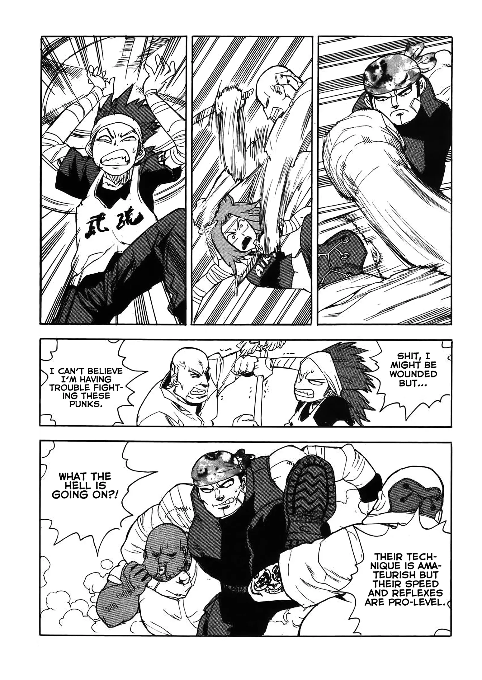 Aiki-S Chapter 39 page 23