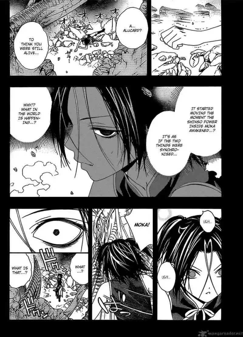 Rosario to Vampire Season II Chapter 33 page 9