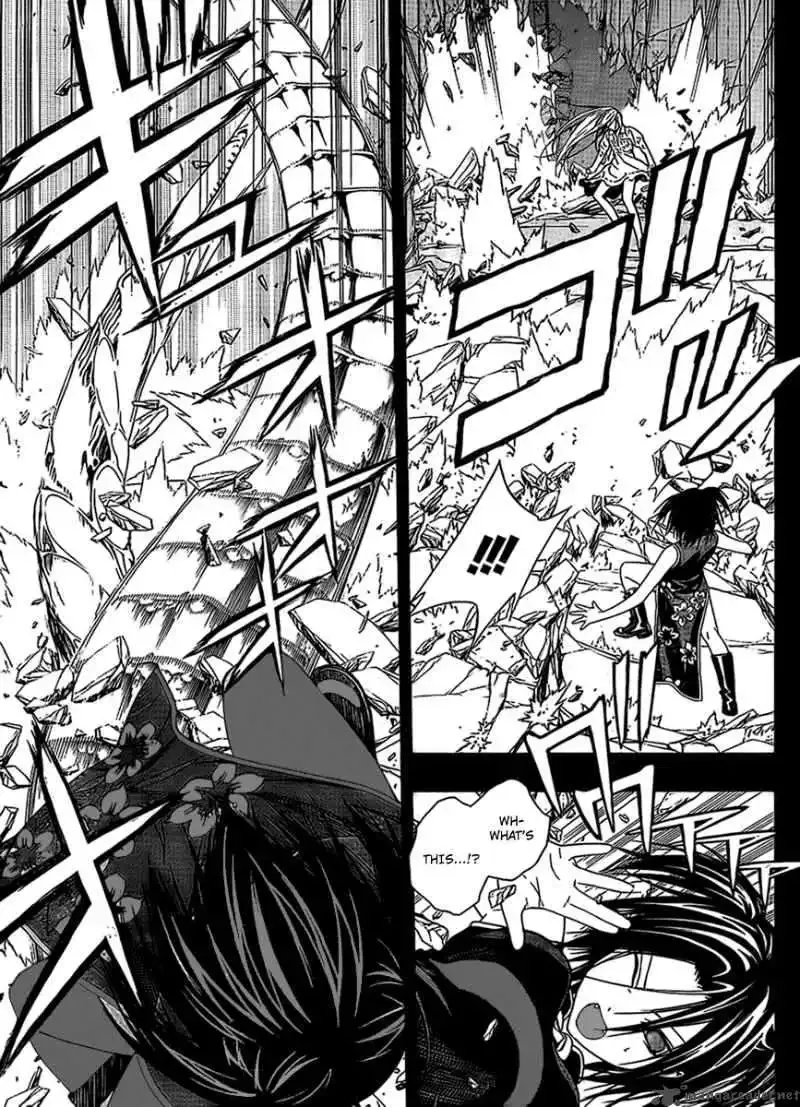 Rosario to Vampire Season II Chapter 33 page 5