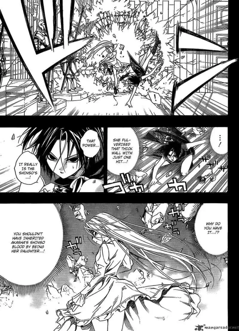 Rosario to Vampire Season II Chapter 33 page 3