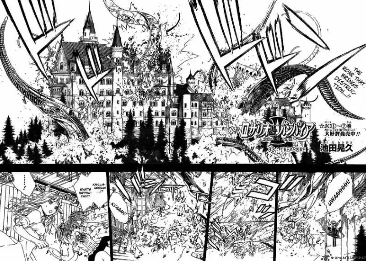 Rosario to Vampire Season II Chapter 33 page 6