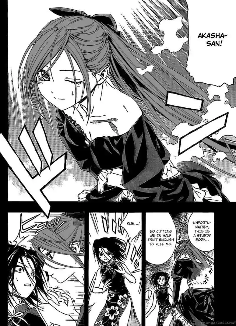 Rosario to Vampire Season II Chapter 33 page 13