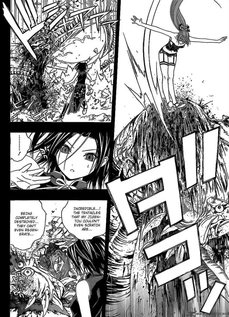 Rosario to Vampire Season II Chapter 33 page 27