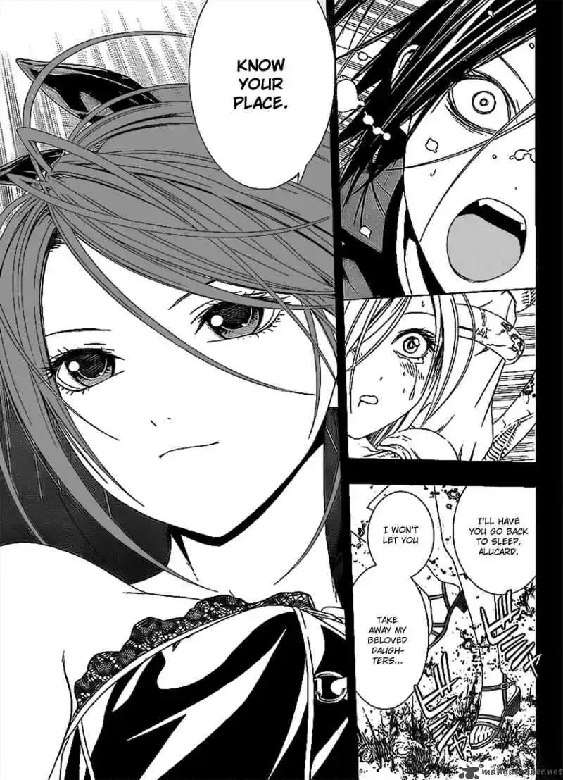 Rosario to Vampire Season II Chapter 33 page 24