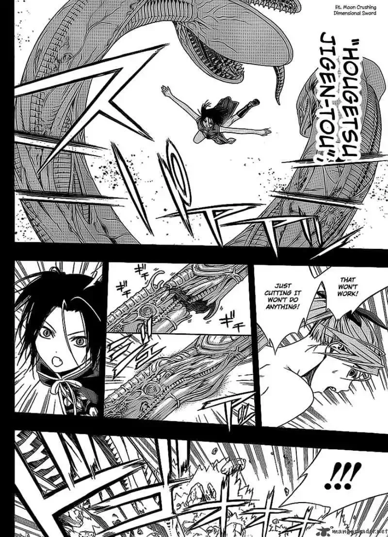 Rosario to Vampire Season II Chapter 33 page 21