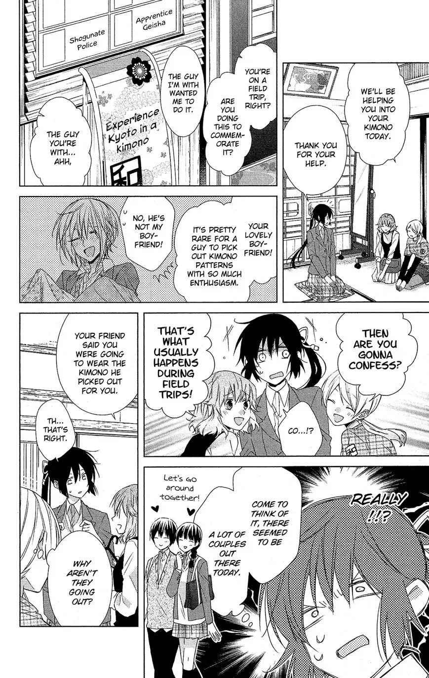 Mizutama Honey Boy Chapter 28 page 6