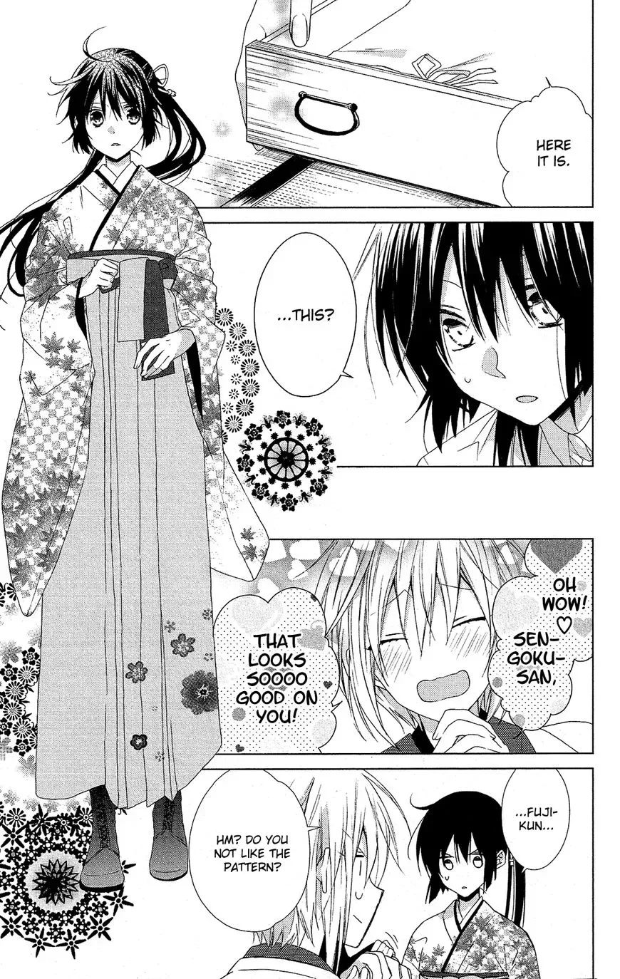 Mizutama Honey Boy Chapter 28 page 7