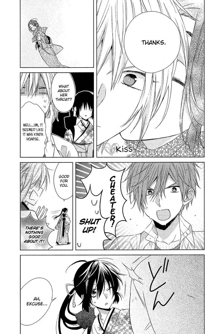 Mizutama Honey Boy Chapter 28 page 15
